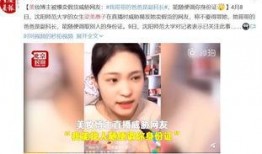 博主爆料干妈视频大全,博主爆料背后的精彩瞬间