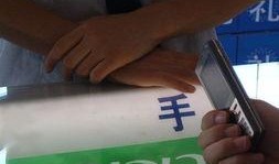 real 娱乐爆料,揭秘娱乐圈最新热点事件