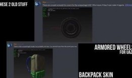 pubg3.0最新爆料,全新爆料揭示游戏革命性升级与突破