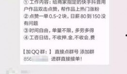 发爆料视频可以挣钱吗,通过爆料视频赚取收益的奥秘