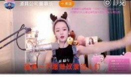 树叶主播爆料怎么做视频,揭秘视频制作背后的秘密