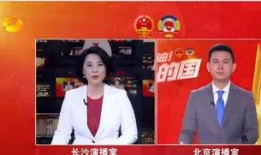 湖卫视直播在线观看,精彩瞬间，一键尽享