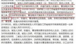 南京学生爆料事件最新情况,真相逐步浮出水面，校园安全引关注