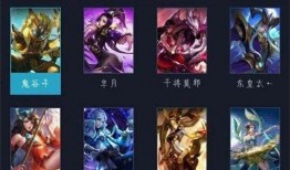 体验服新英雄大爆料视频,体验服大爆料视频深度解析