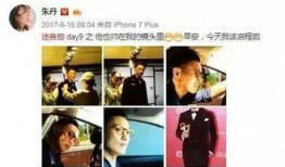 今日八卦爆料大神视频,今日八卦爆料大神视频大揭秘！