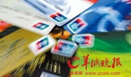 最新爆料农行信用卡,神秘功能曝光，消费体验再升级！