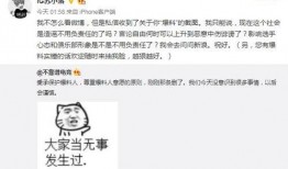 吃瓜最新事件爆料图片,最新事件爆料图片揭秘真相