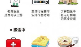 娱乐吃瓜酱棉袄猫窝,揭秘明星温馨家居生活