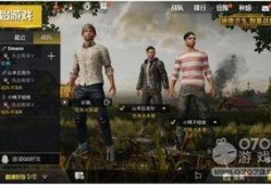 全新求生者小女孩视频爆料,揭秘神秘视频背后的求生传奇