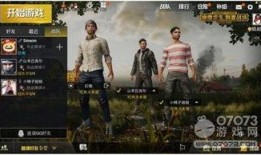 全新求生者小女孩视频爆料,揭秘神秘视频背后的求生传奇
