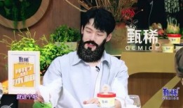 魏大勋爆料娱乐圈,真实与虚幻的交织