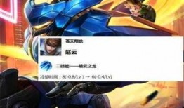 凯因最新爆料