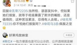 热点爆料实名举报视频大全,揭开热点事件背后的真相