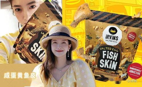 娱乐少女吃瓜,揭秘娱乐圈那些不为人知的秘密